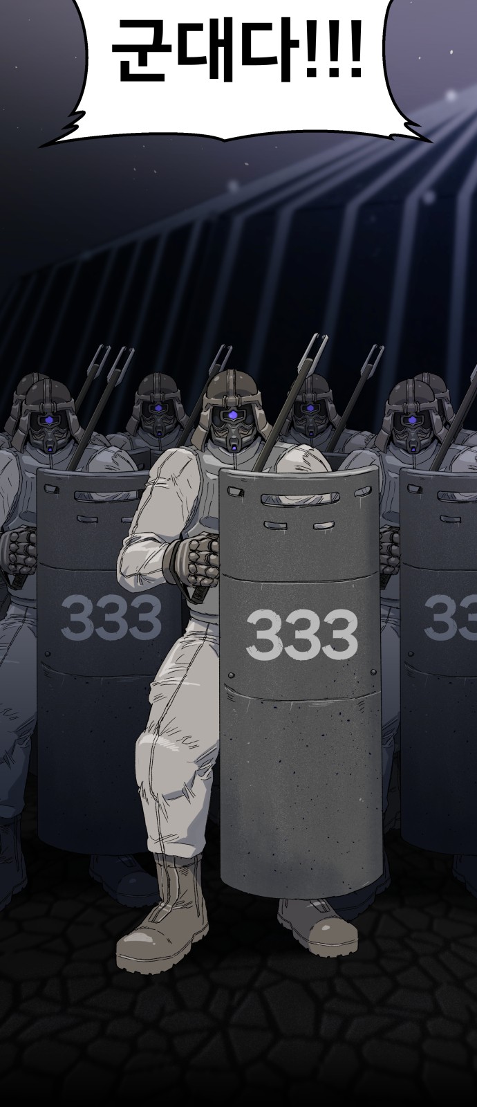 31 페이지