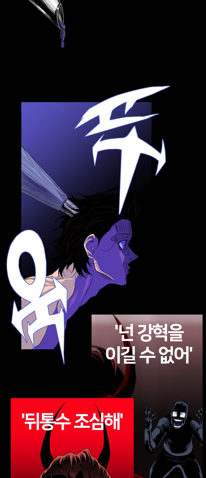 65 페이지