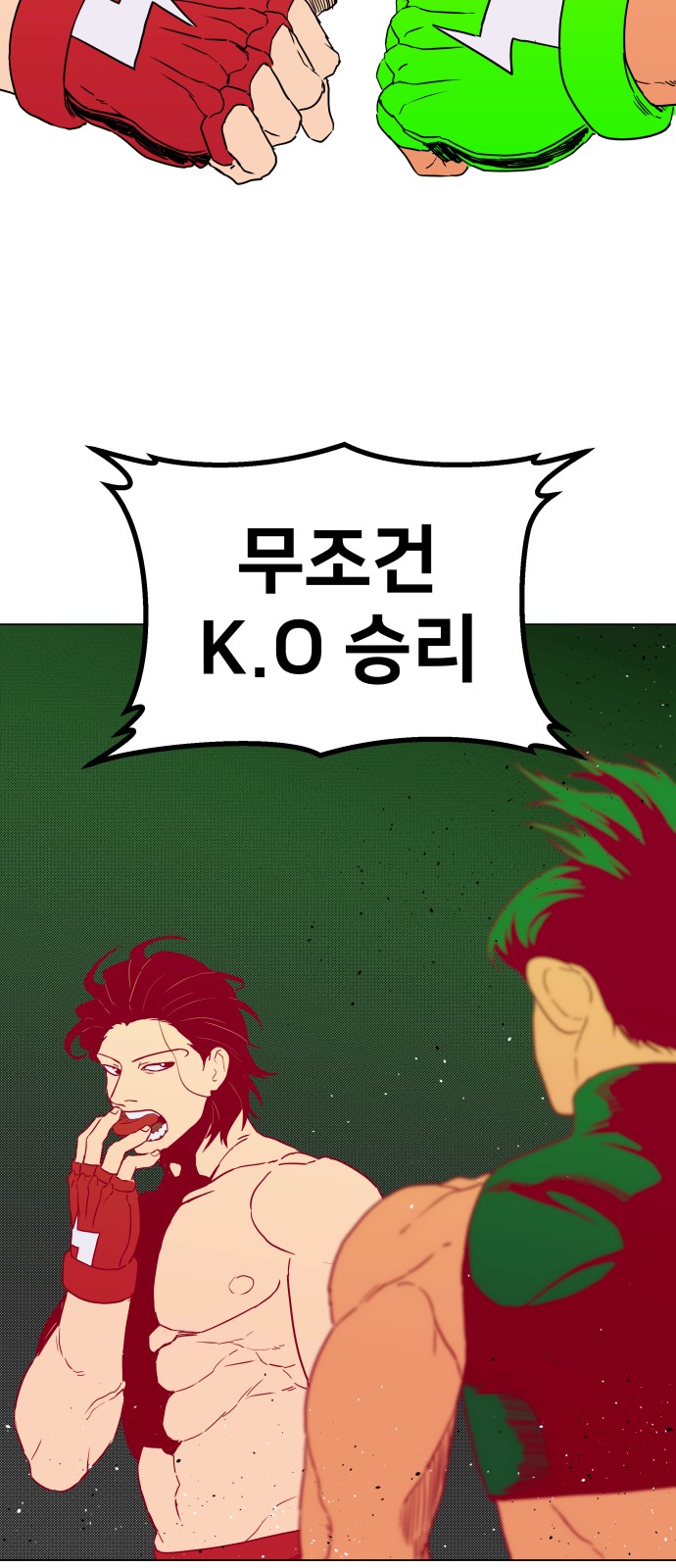 17 페이지