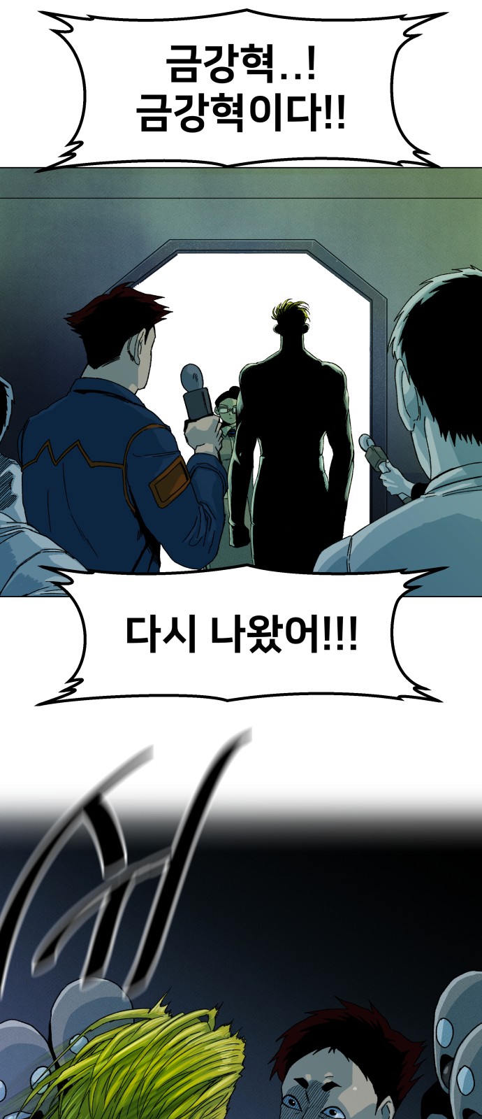 30 페이지