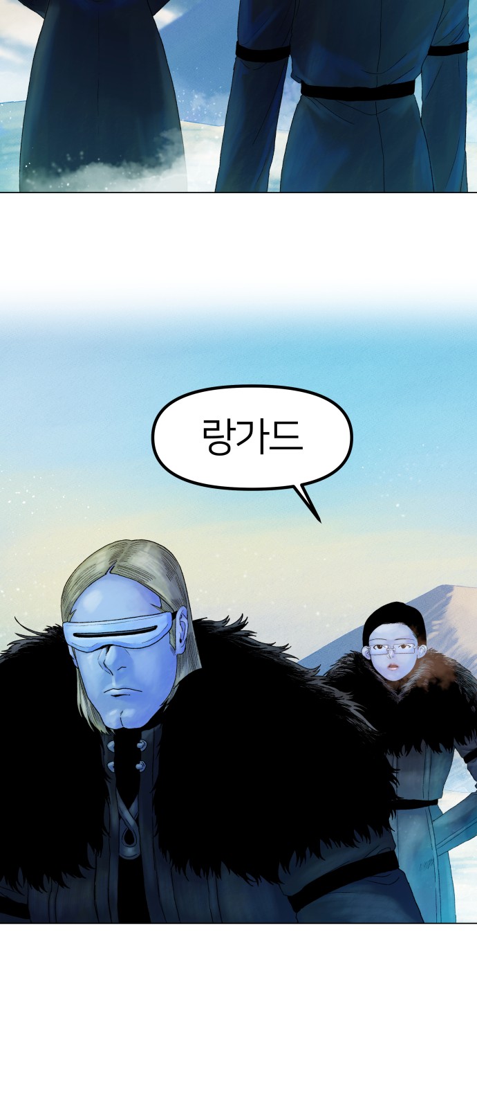 40 페이지
