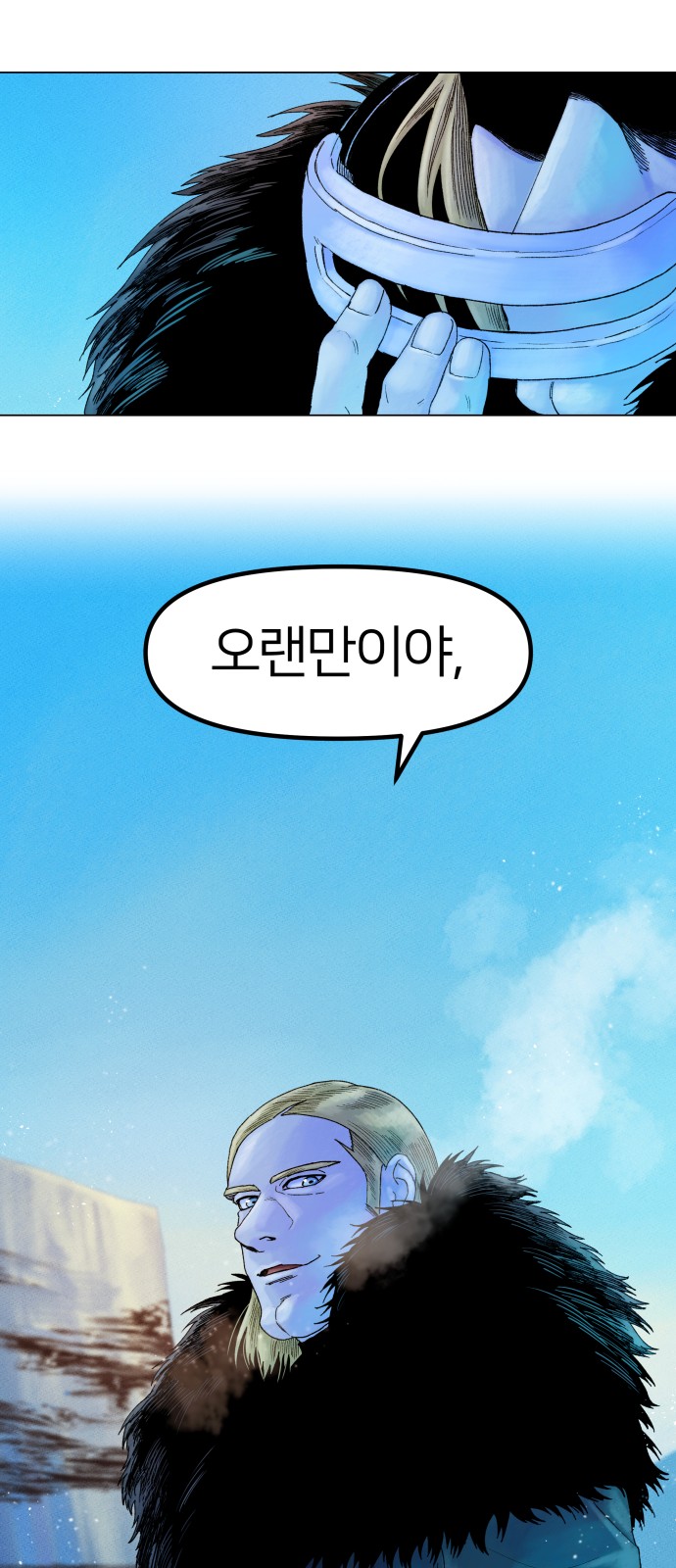 41 페이지