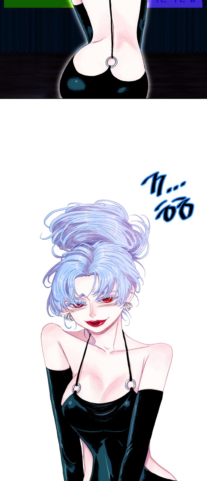 65 페이지