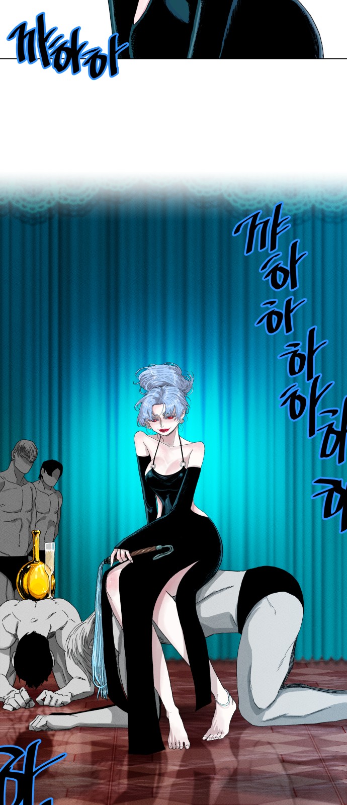 66 페이지