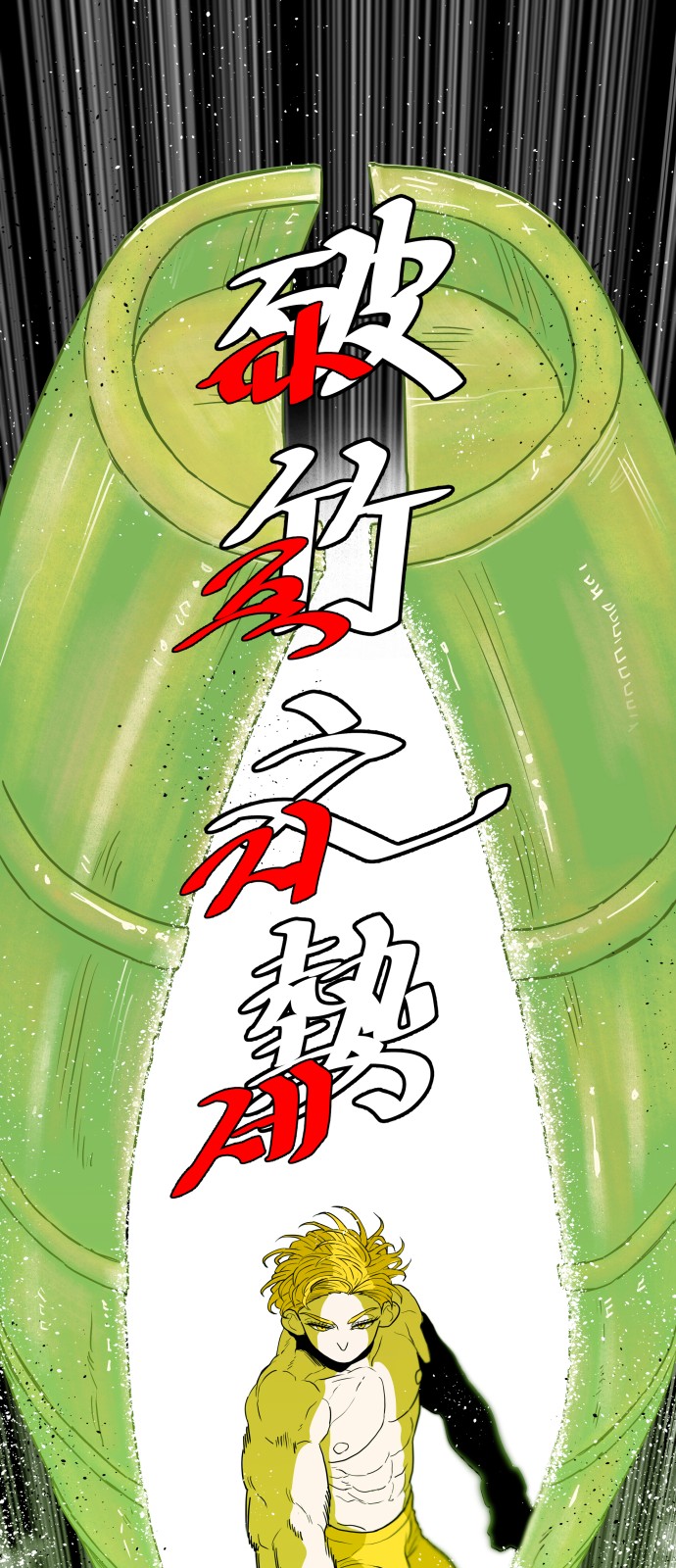 43 페이지