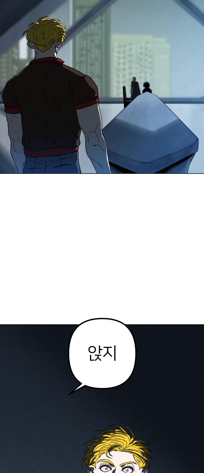 48 페이지