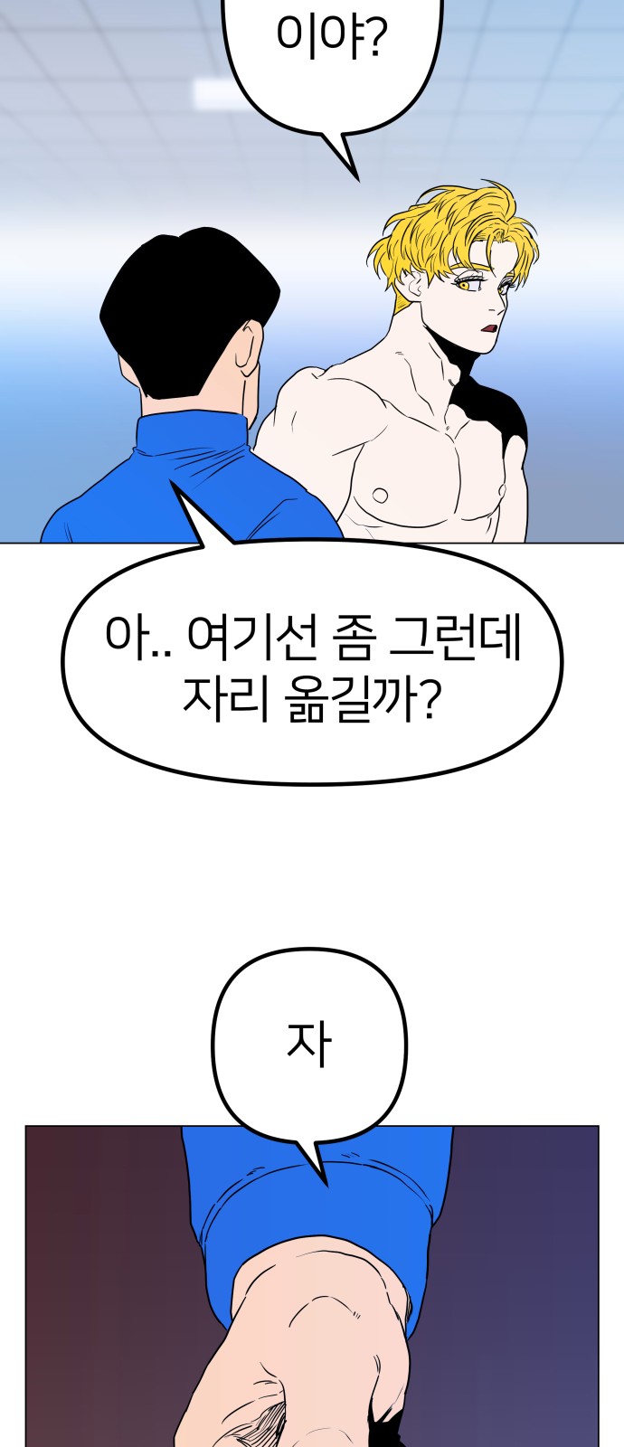 40 페이지
