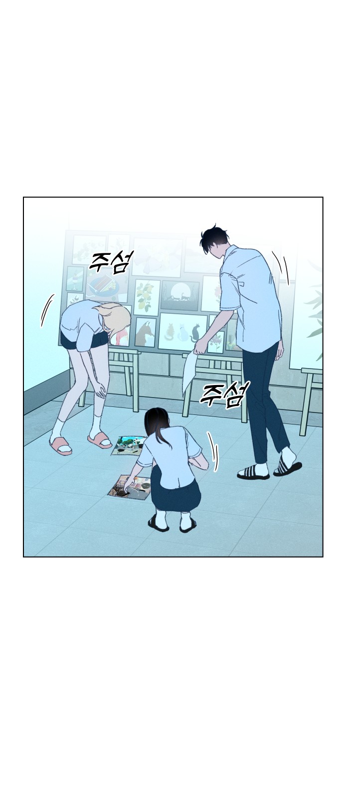 10 페이지