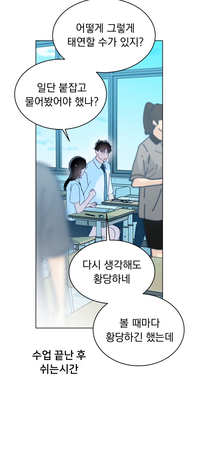 20 페이지