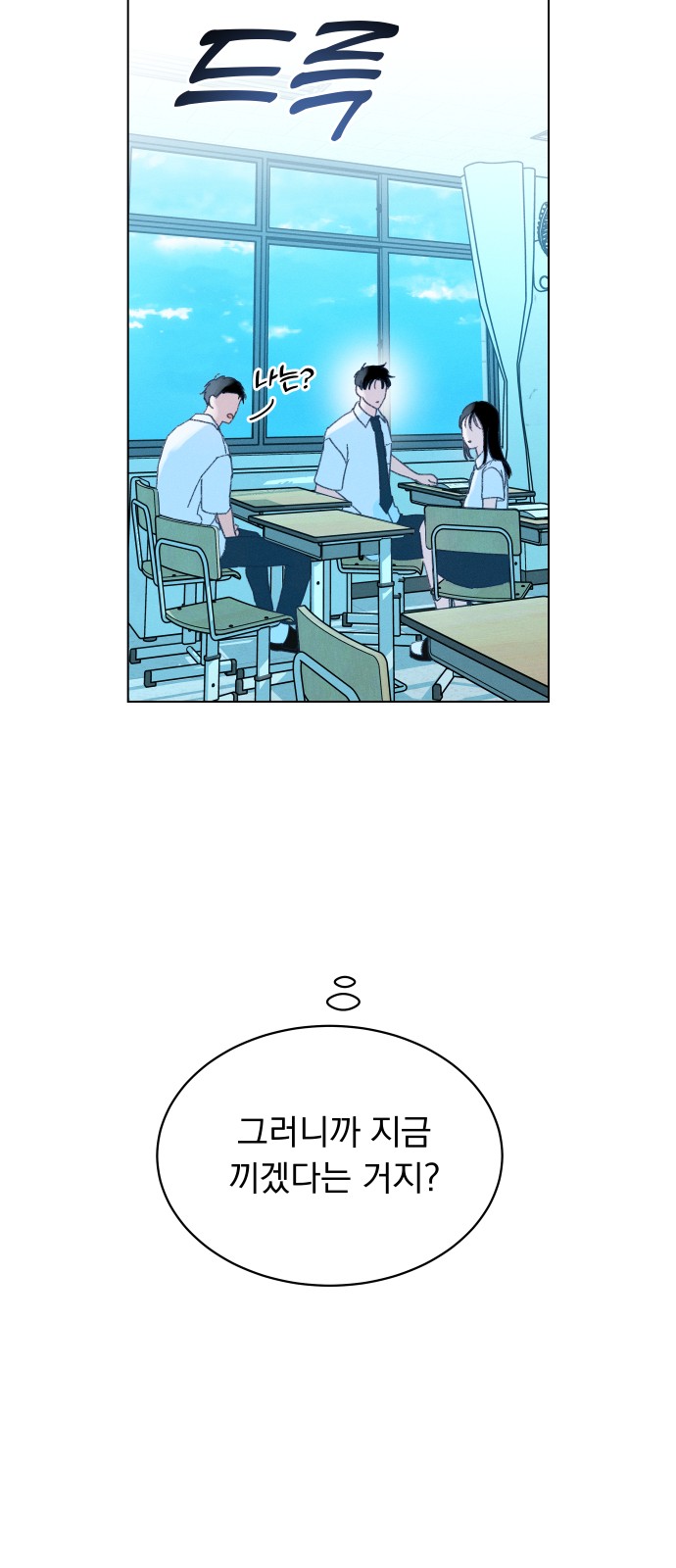 57 페이지