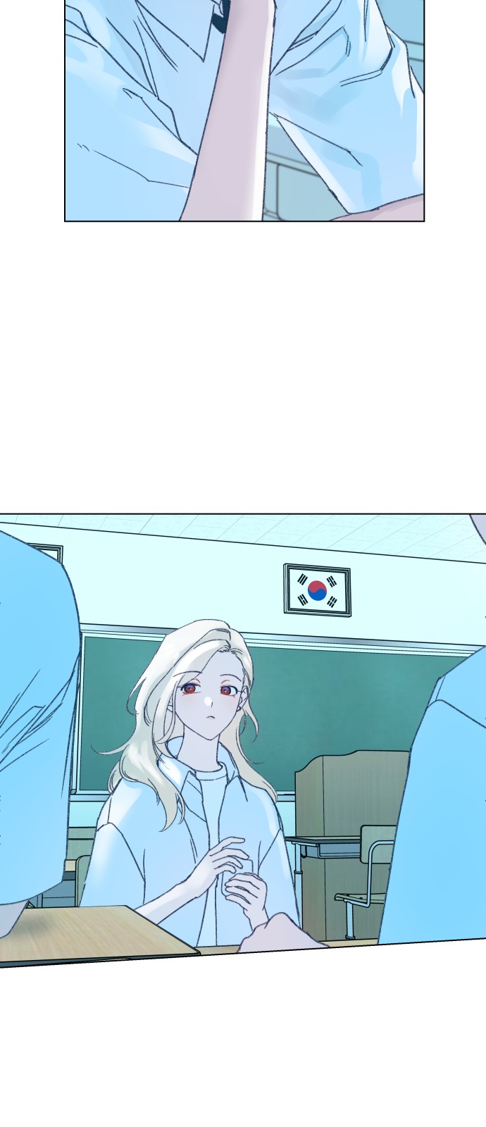 32 페이지