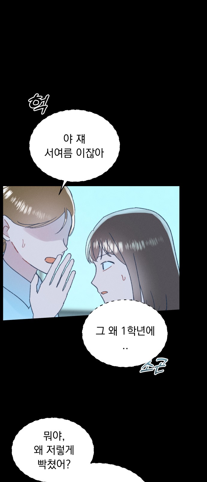 63 페이지