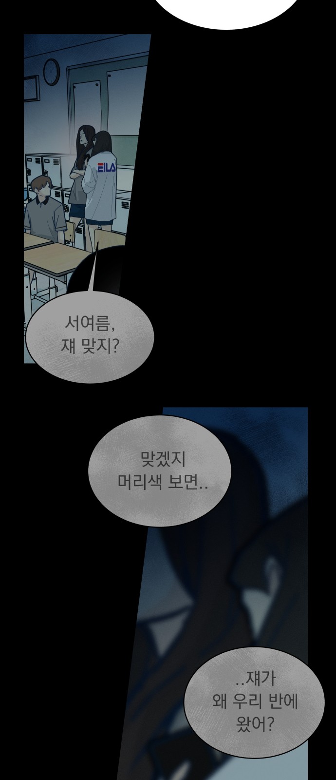 40 페이지