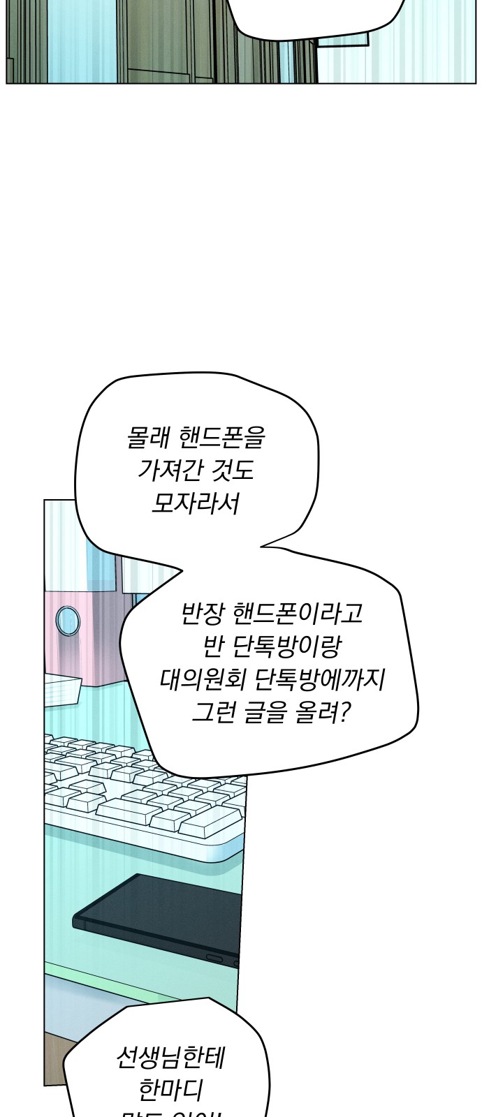 45 페이지
