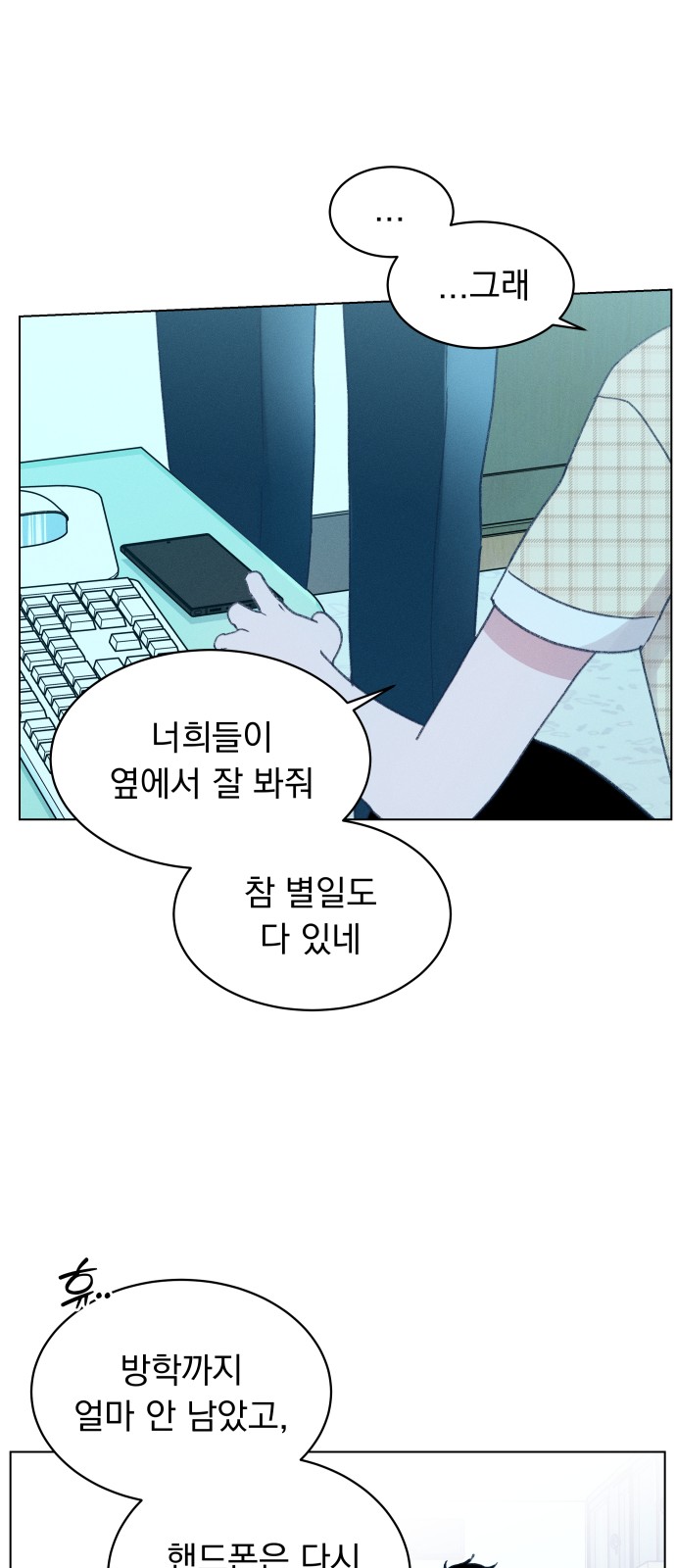 49 페이지