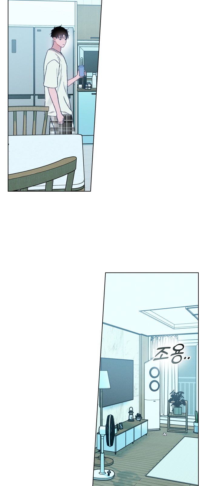 2 페이지