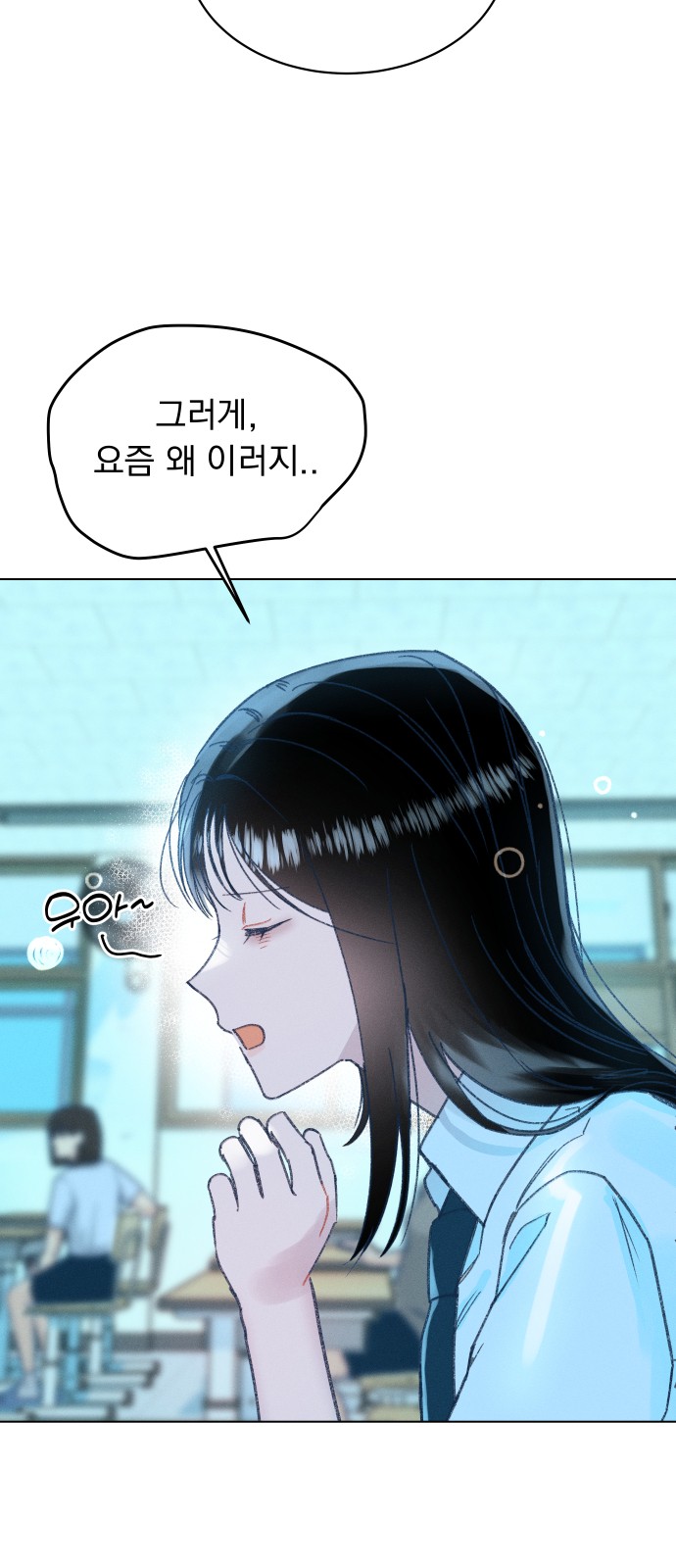 41 페이지