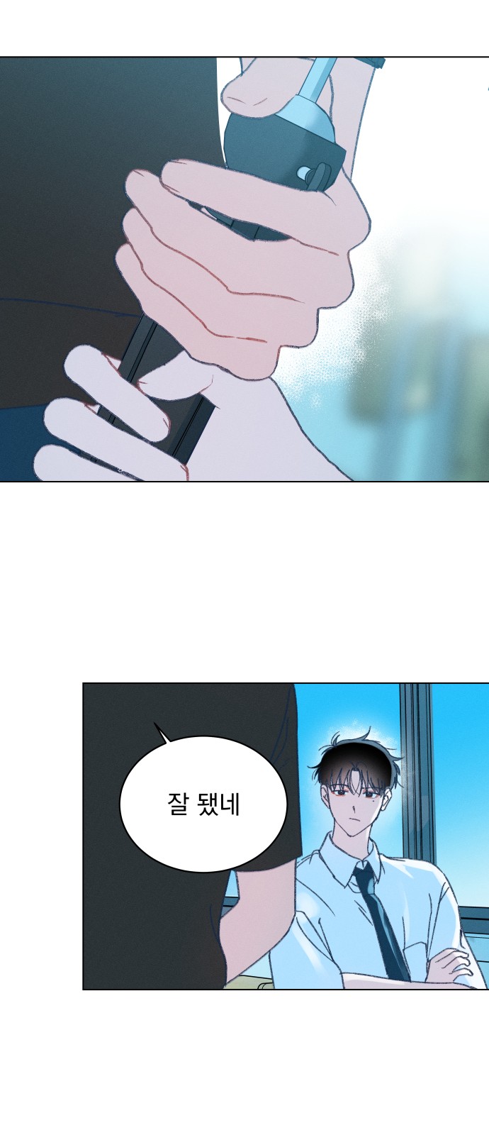 72 페이지