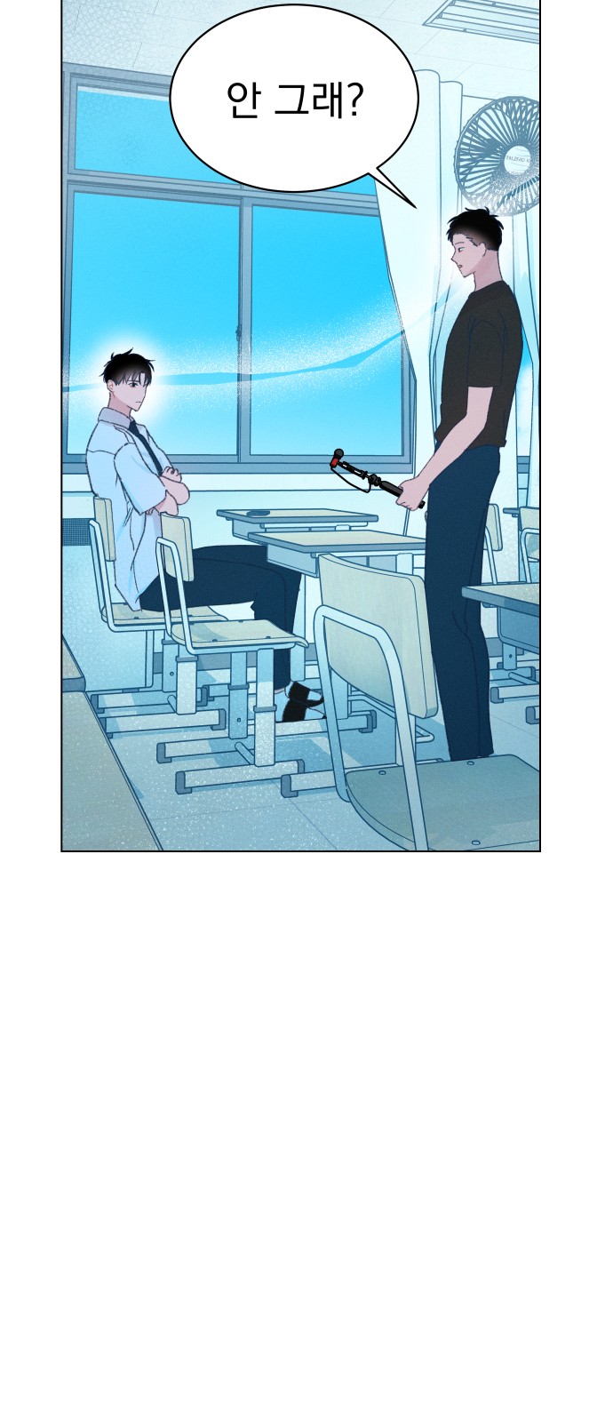 77 페이지