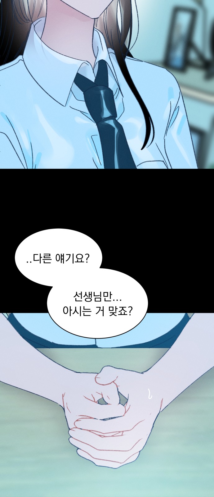 65 페이지