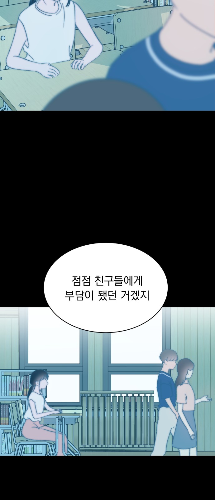 42 페이지