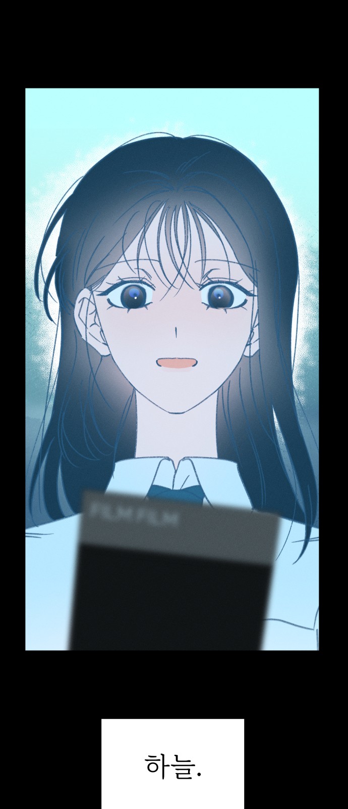 75 페이지