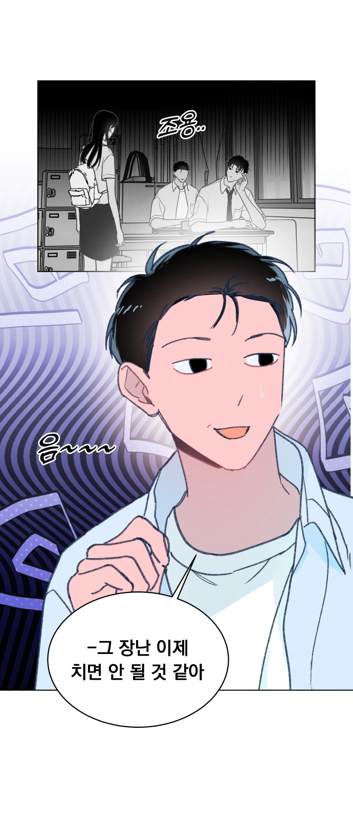 16 페이지