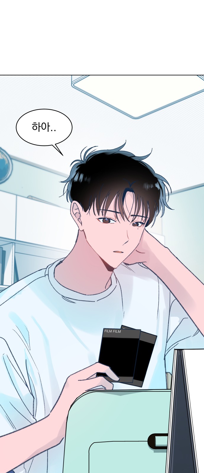 66 페이지