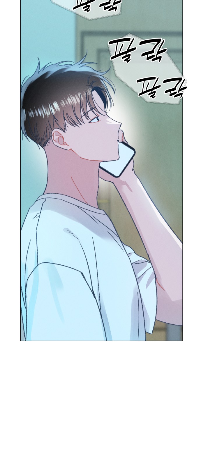 58 페이지