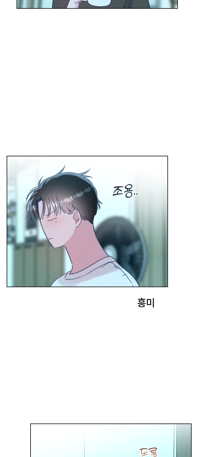 31 페이지