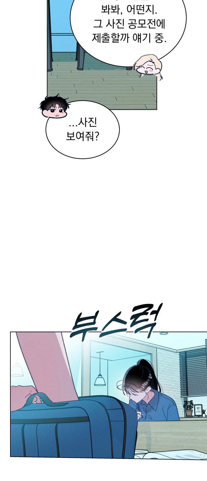 22 페이지