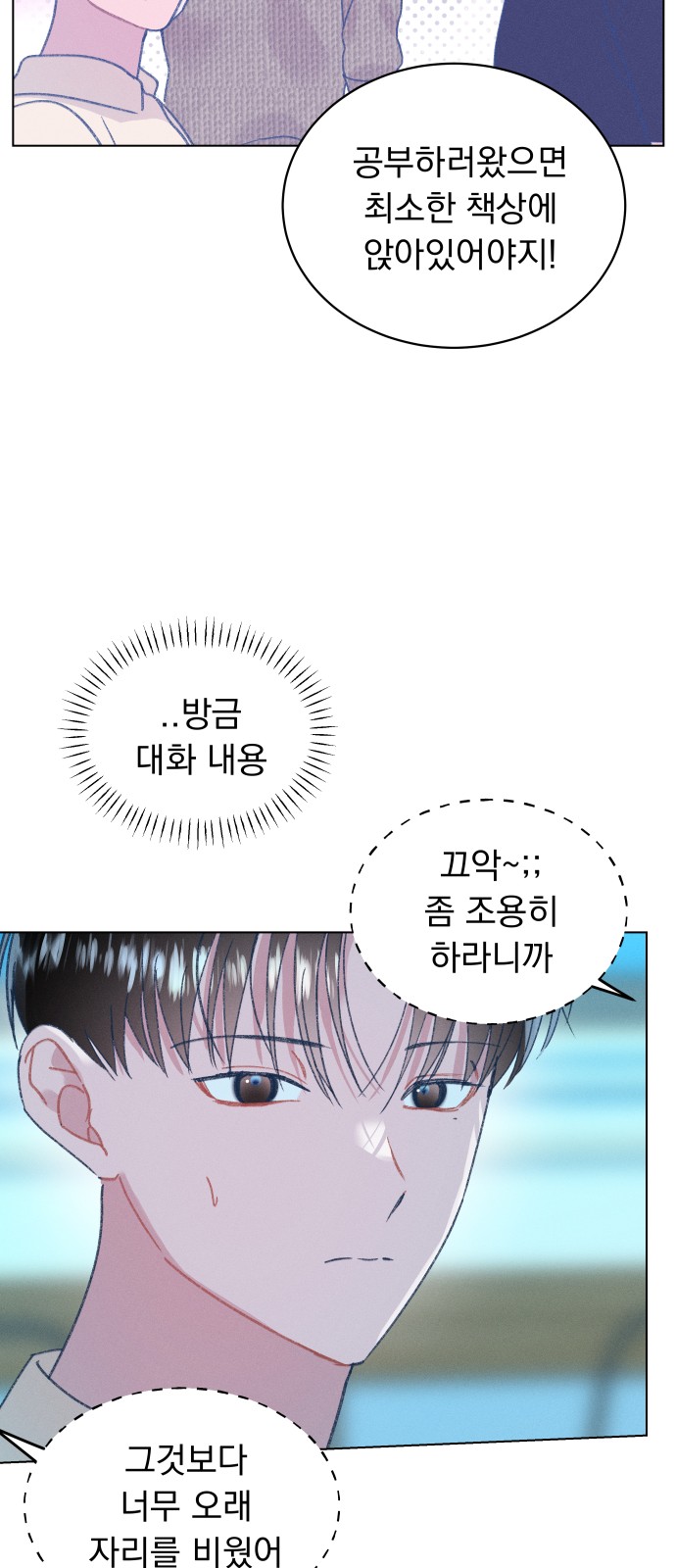 30 페이지