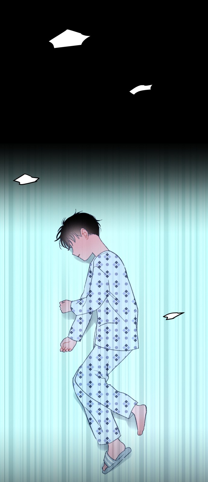 51 페이지