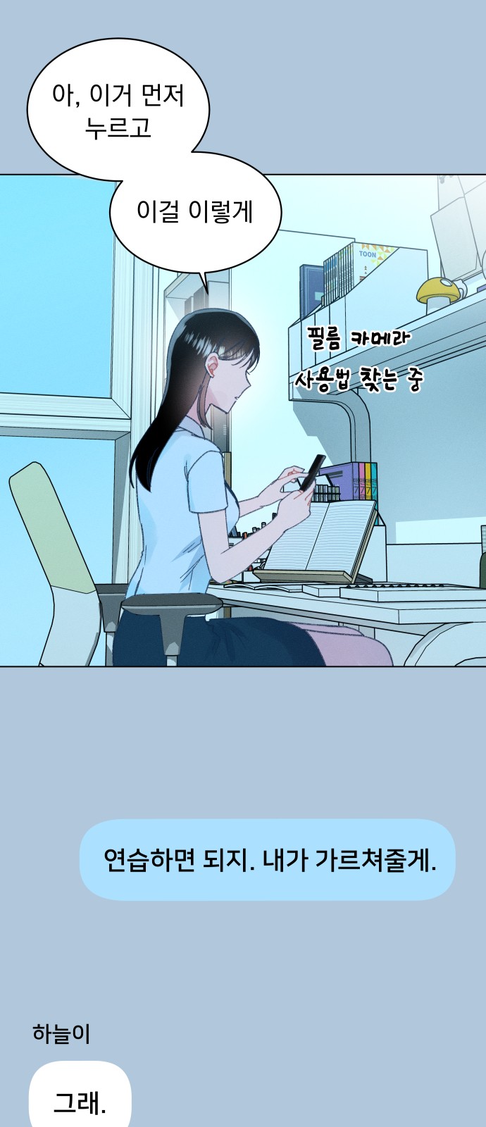 5 페이지