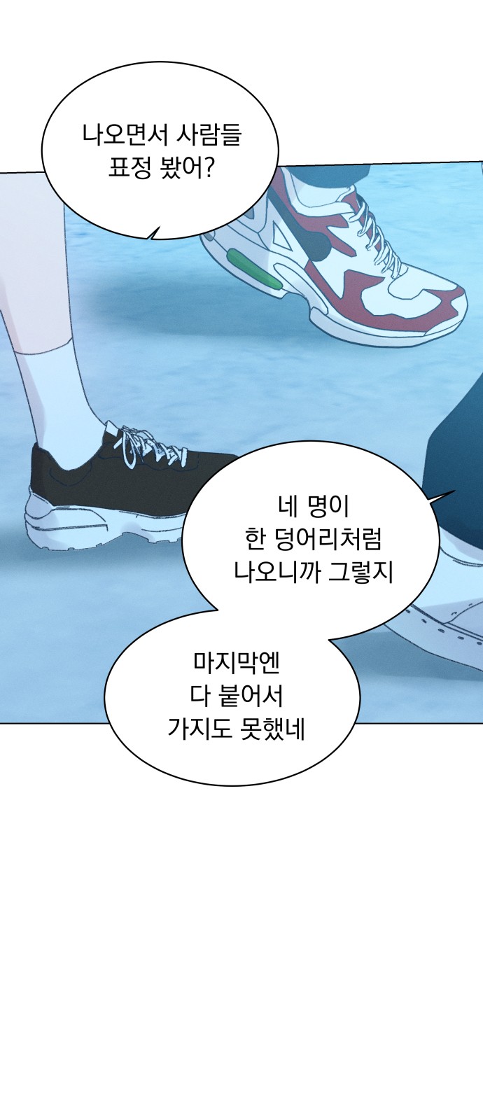 63 페이지