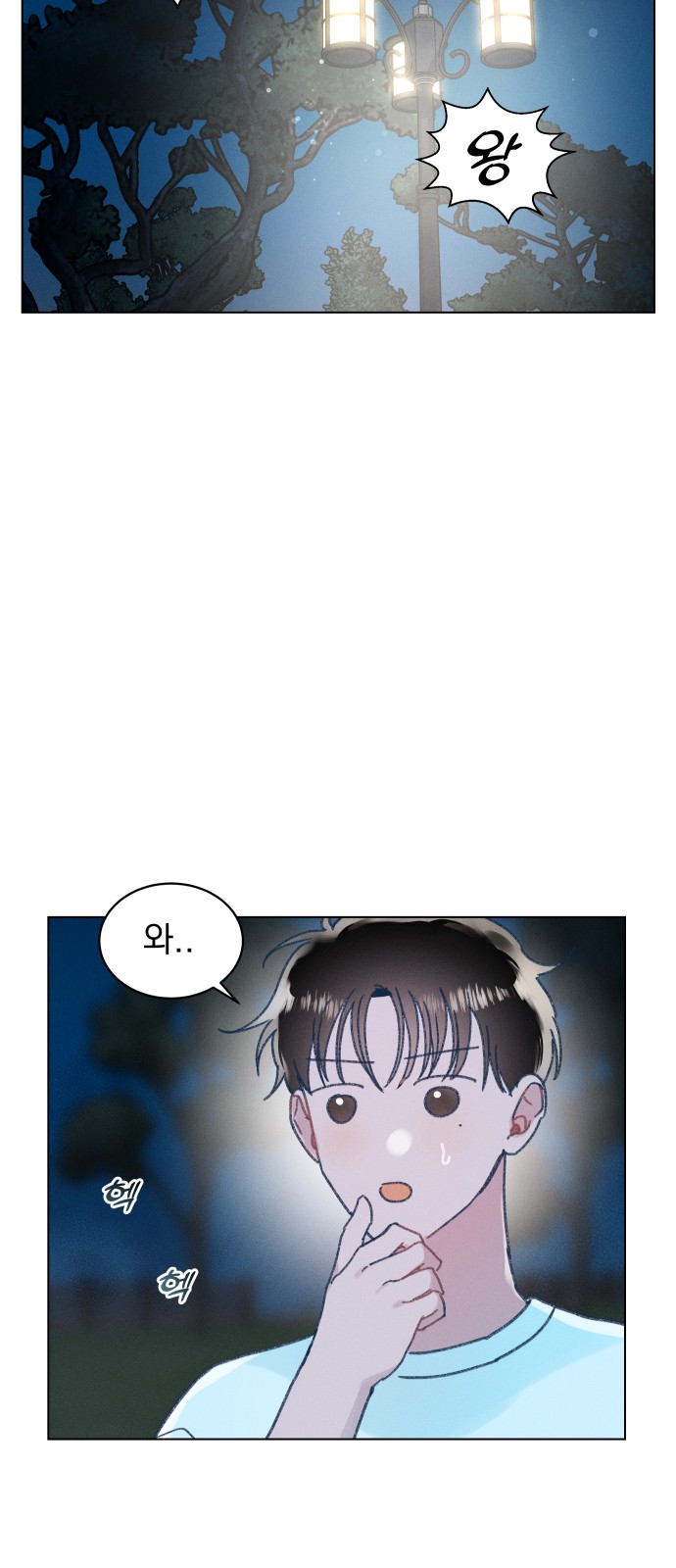50 페이지