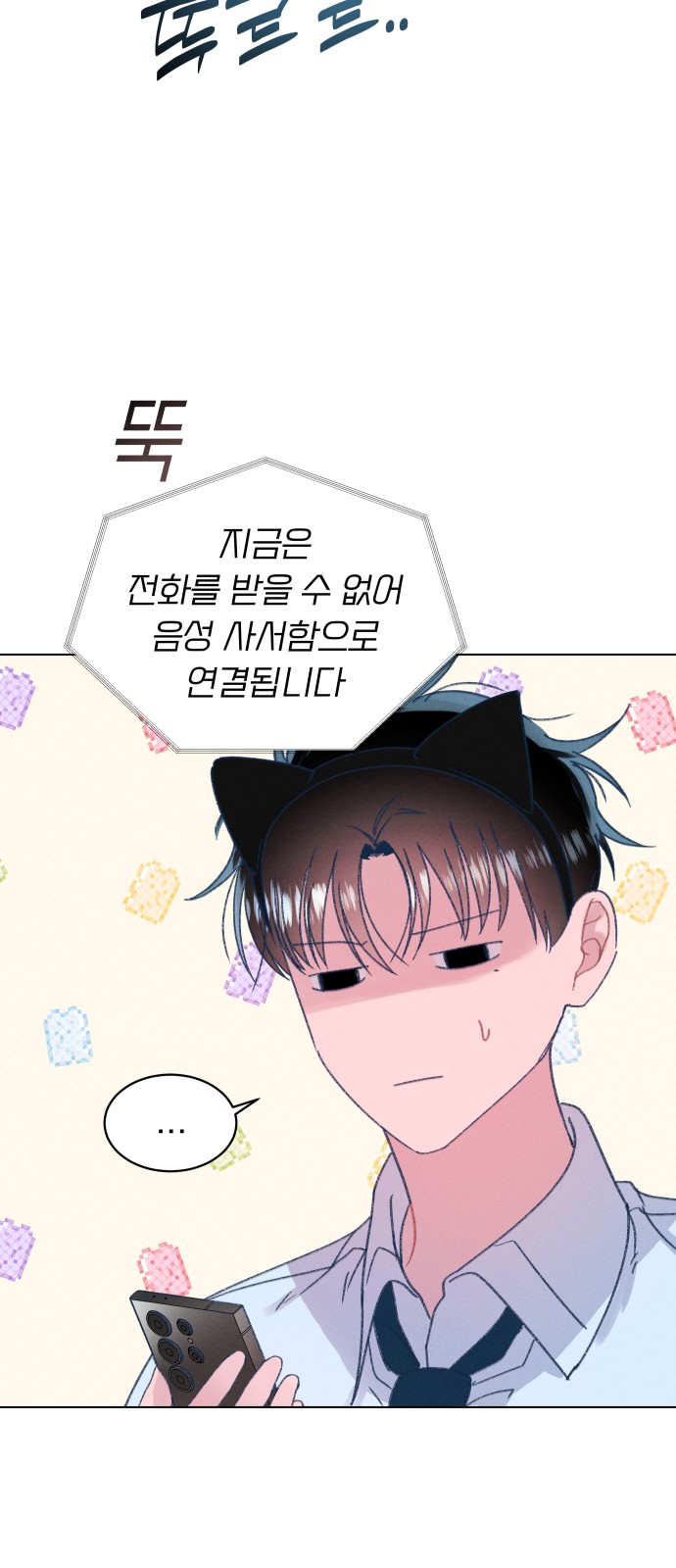 10 페이지