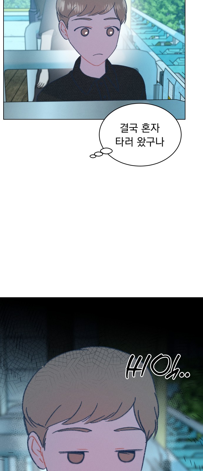 57 페이지