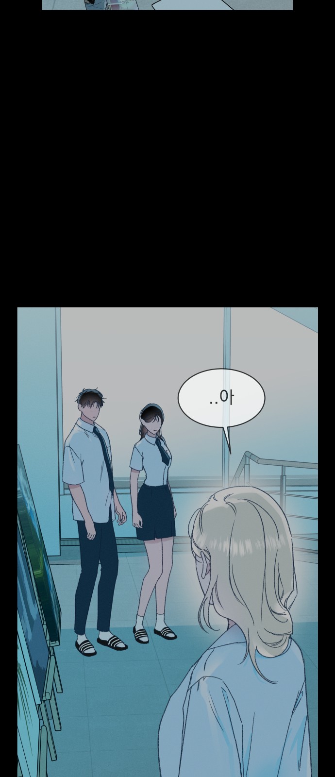 33 페이지