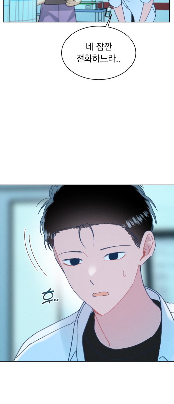 49 페이지