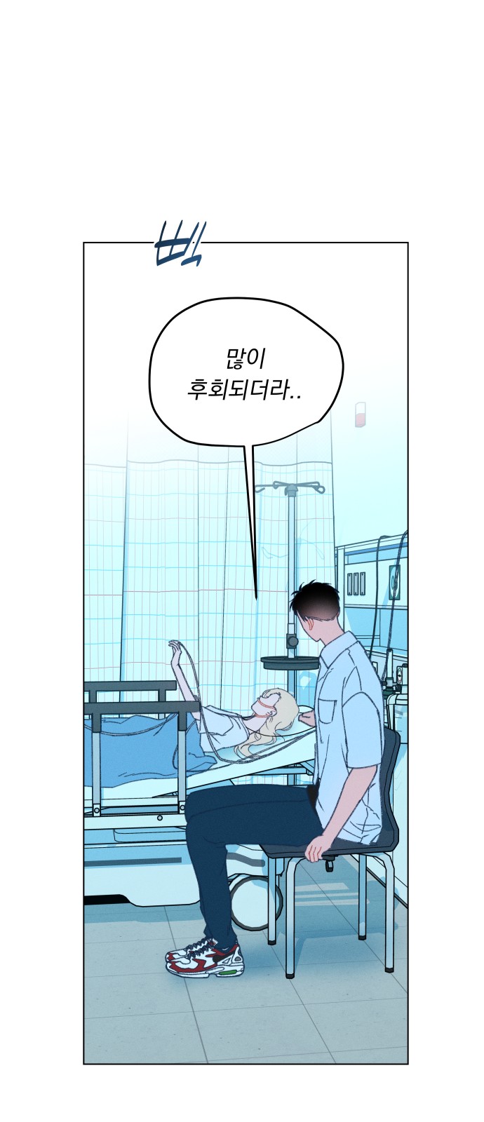 67 페이지