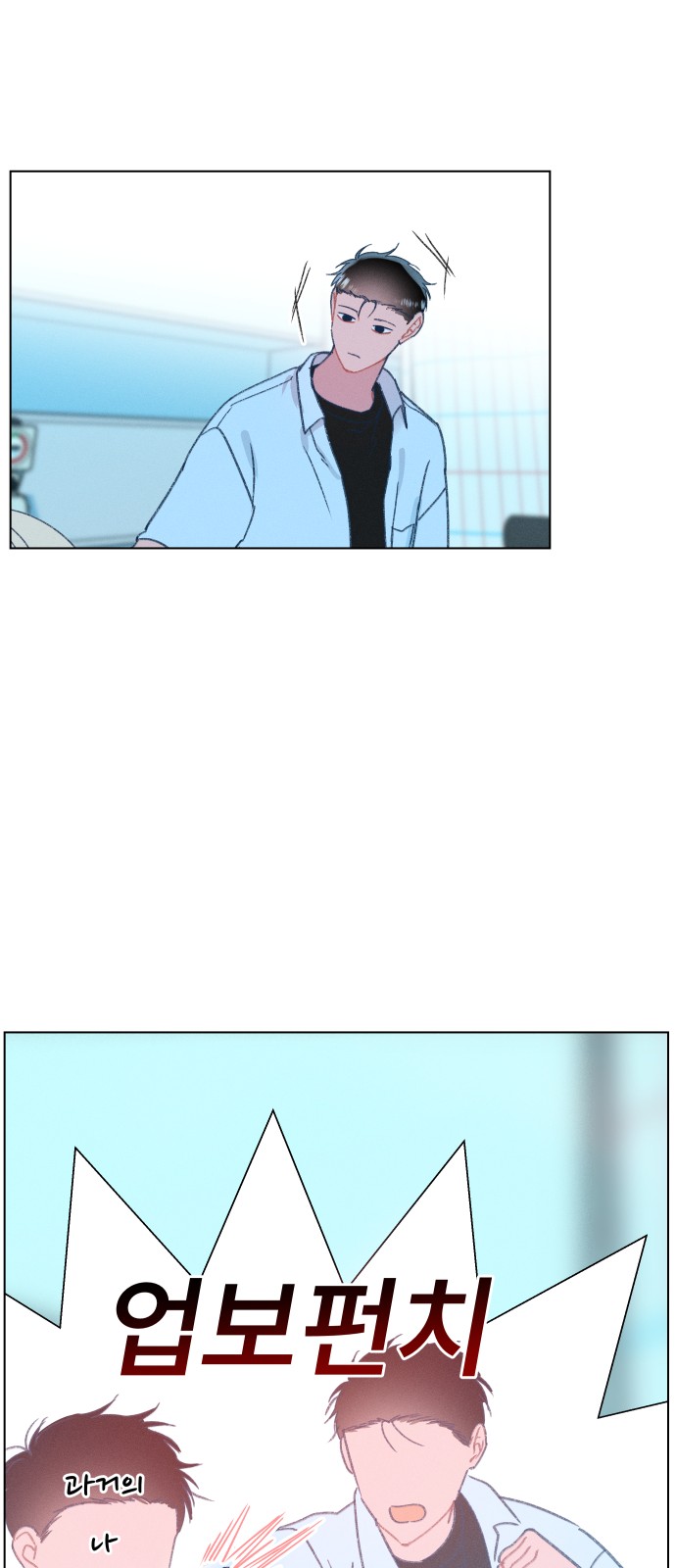 75 페이지