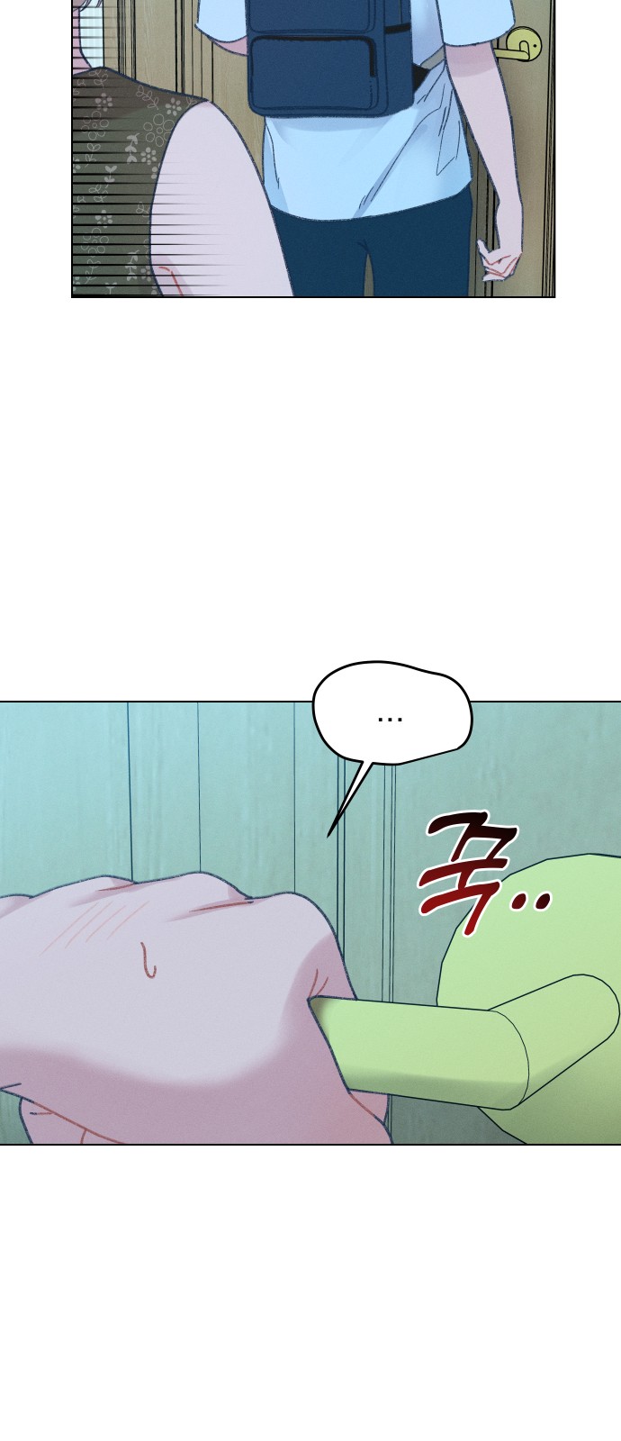 32 페이지