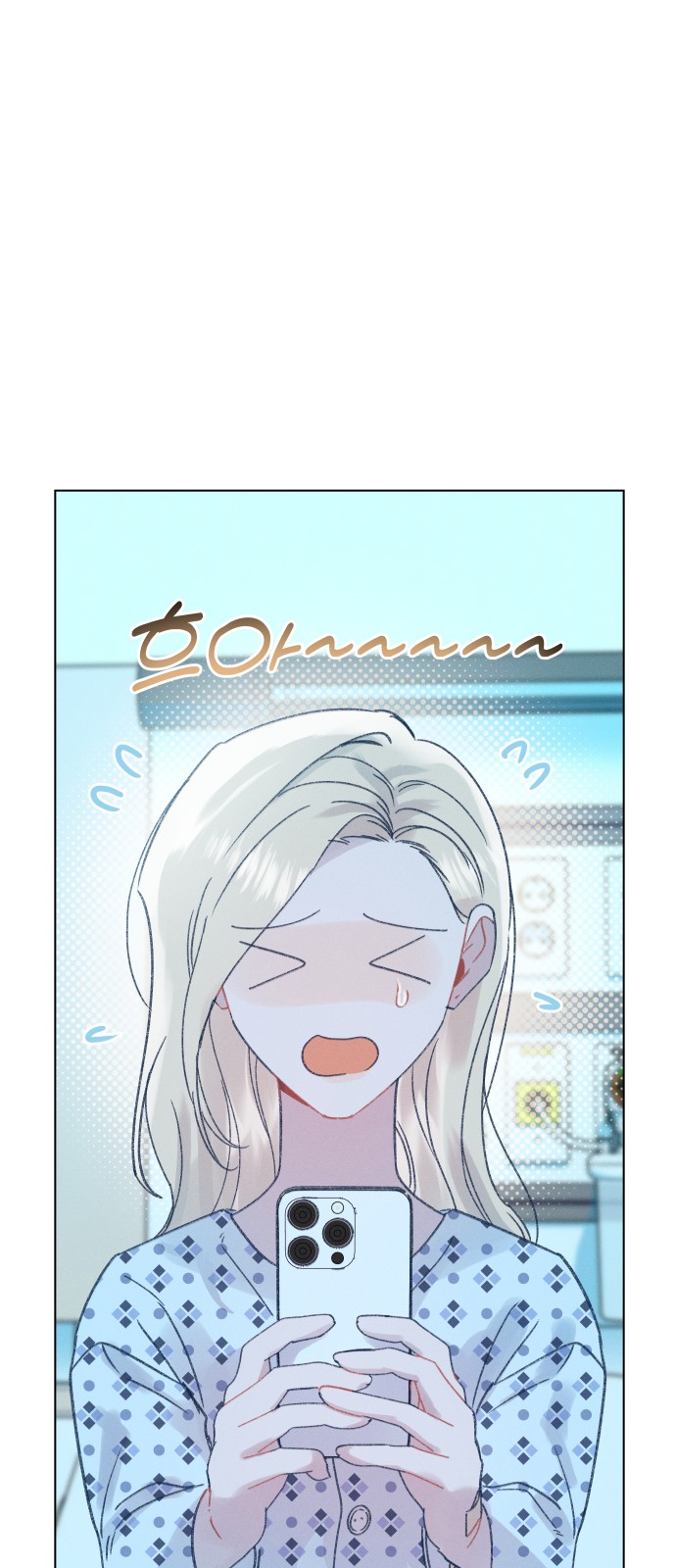 56 페이지