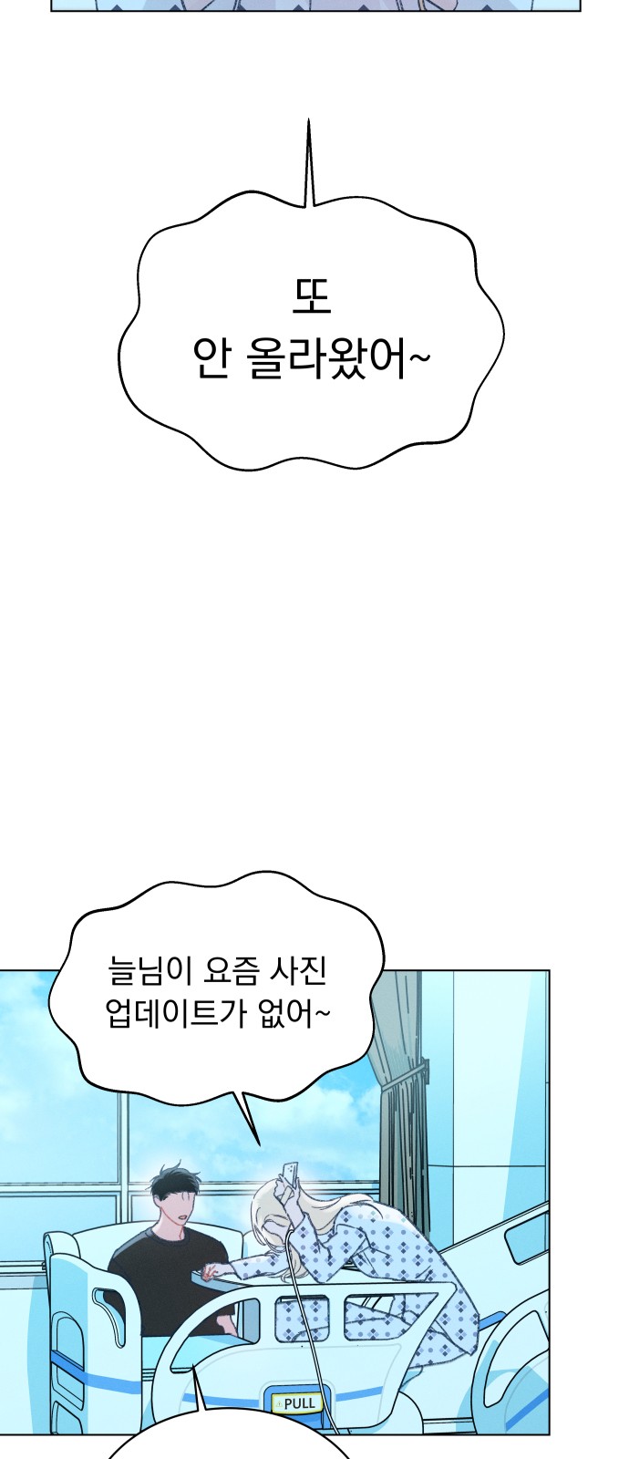 57 페이지