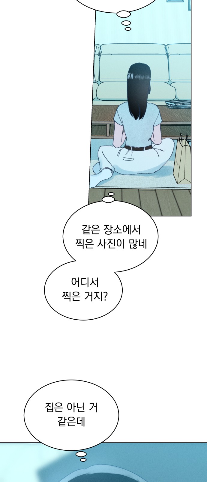 20 페이지