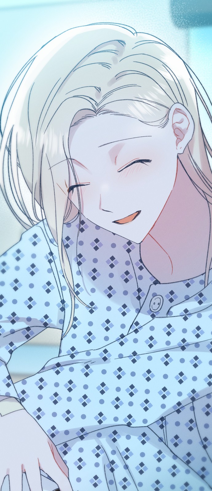 86 페이지