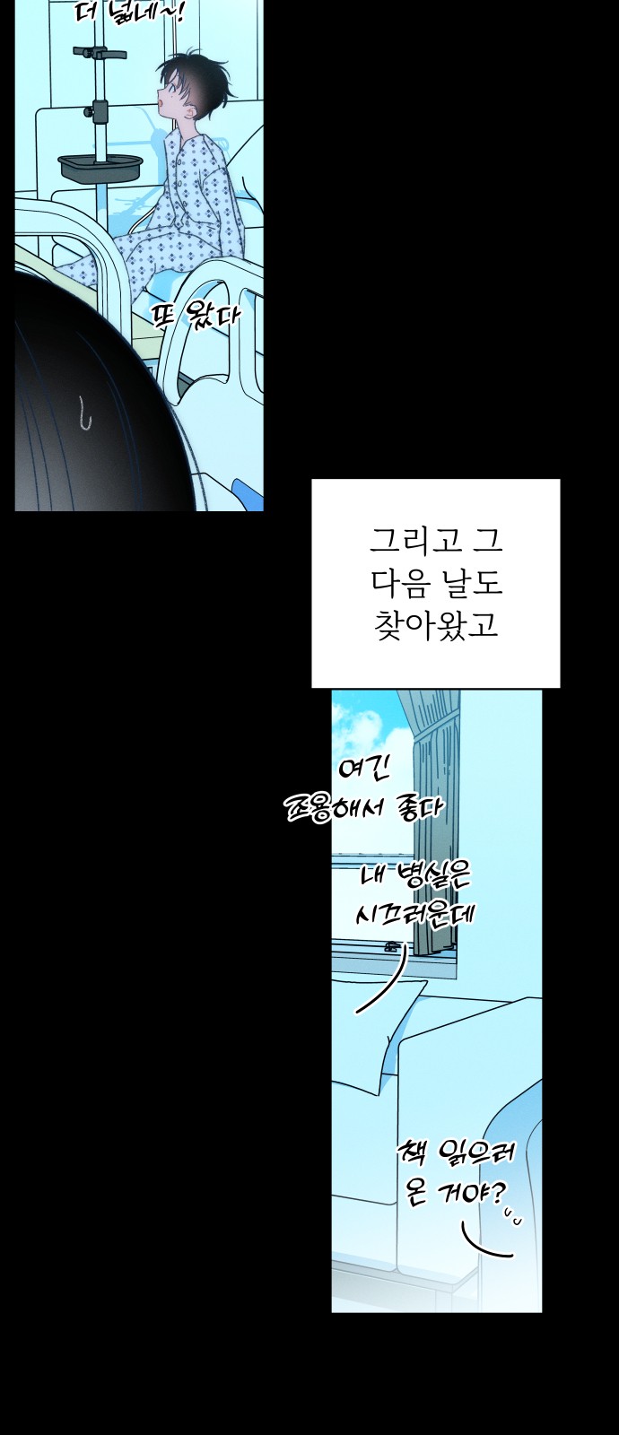11 페이지