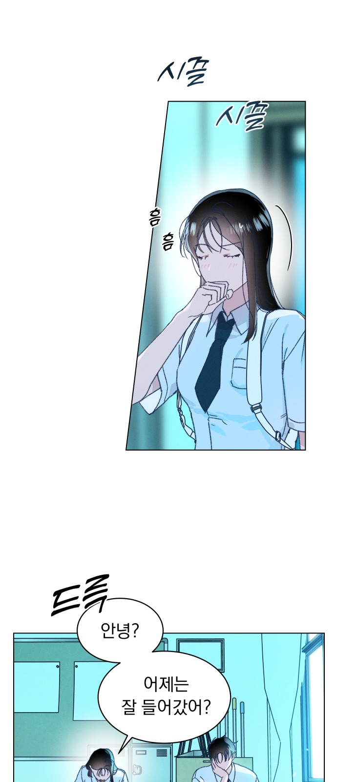 18 페이지
