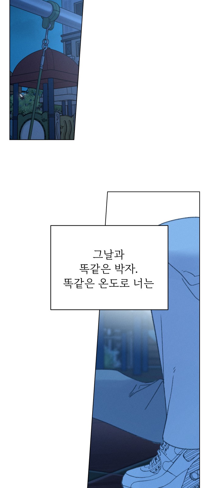 45 페이지